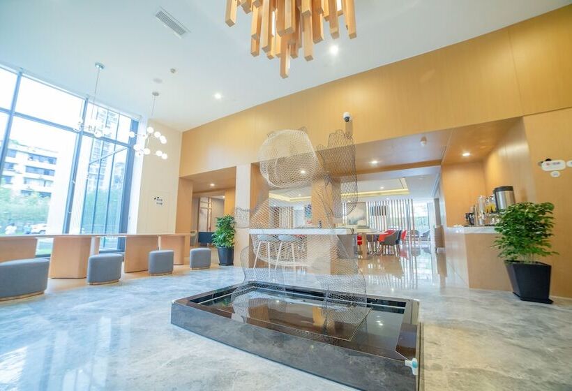 Отель Holiday Inn Express Ya An City Center By Ihg