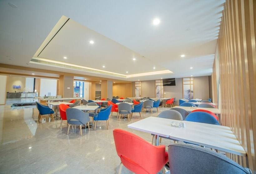 בית מלון כפרי Holiday Inn Express Ya An City Center By Ihg