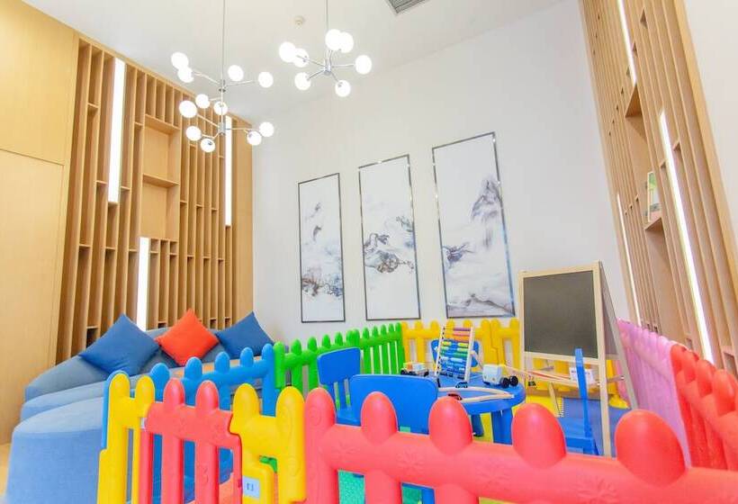 Отель Holiday Inn Express Ya An City Center By Ihg