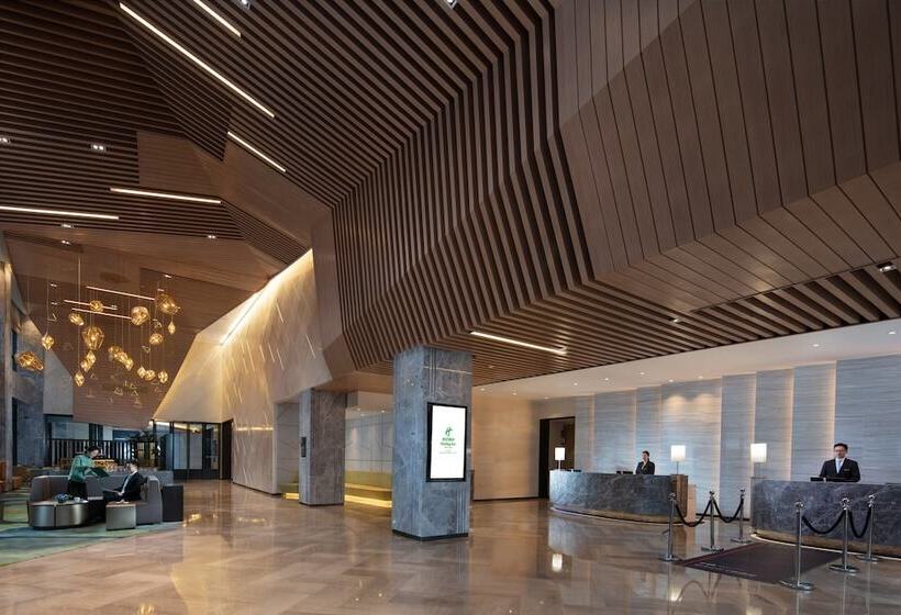فندق Holiday Inn Hangzhou Airport Zone By Ihg