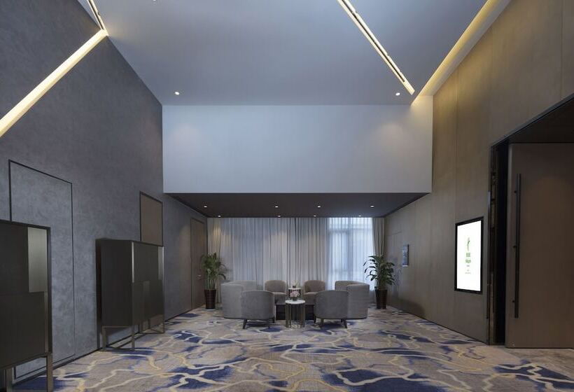 فندق Holiday Inn Hangzhou Airport Zone By Ihg