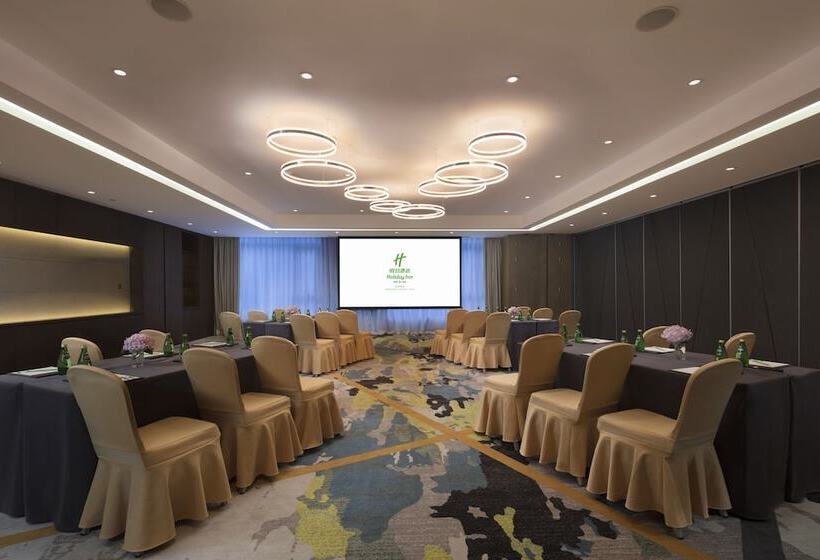 فندق Holiday Inn Hangzhou Airport Zone By Ihg