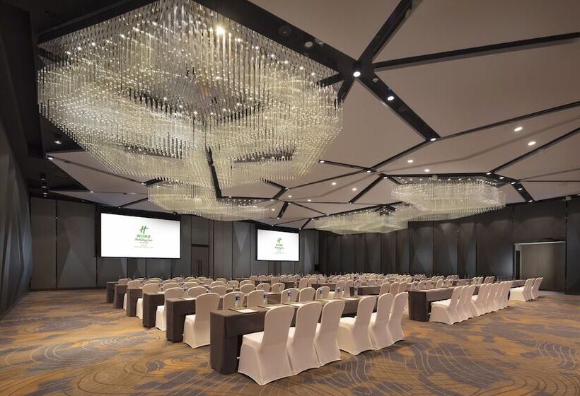 فندق Holiday Inn Hangzhou Airport Zone By Ihg