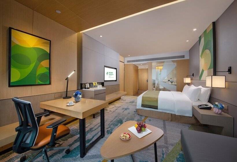 فندق Holiday Inn Hangzhou Airport Zone By Ihg