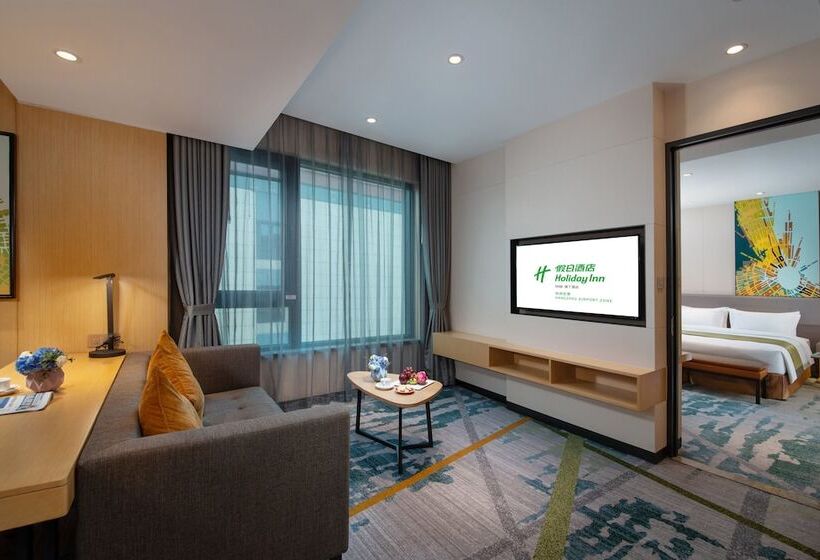 فندق Holiday Inn Hangzhou Airport Zone By Ihg