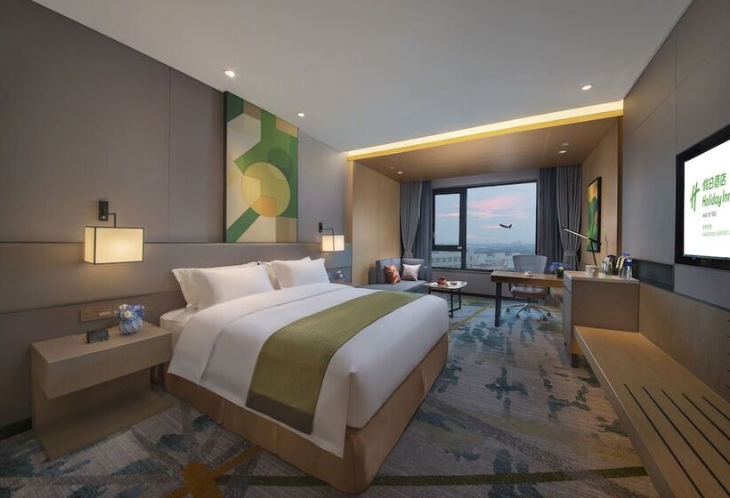 فندق Holiday Inn Hangzhou Airport Zone By Ihg
