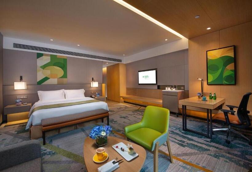 فندق Holiday Inn Hangzhou Airport Zone By Ihg