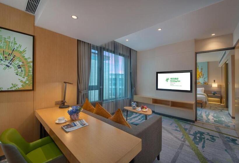 فندق Holiday Inn Hangzhou Airport Zone By Ihg