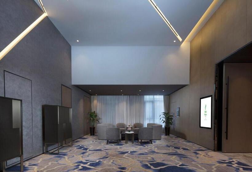 فندق Holiday Inn Hangzhou Airport Zone By Ihg