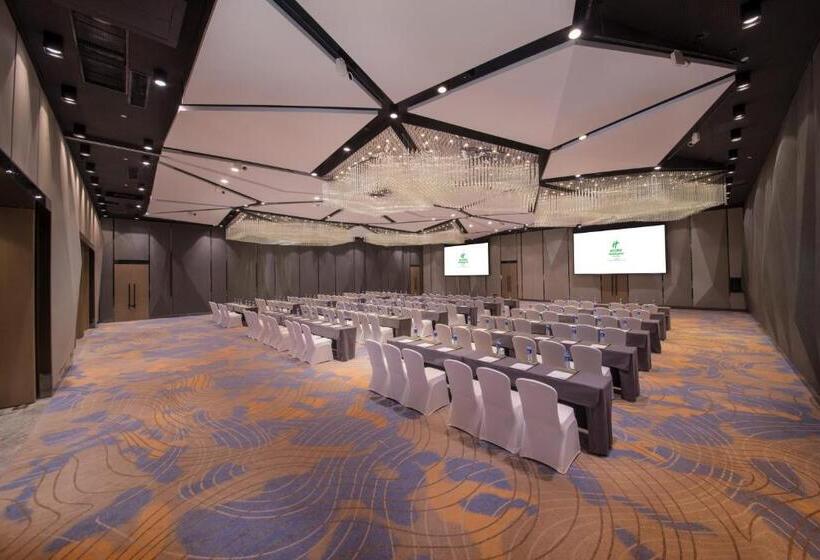 فندق Holiday Inn Hangzhou Airport Zone By Ihg