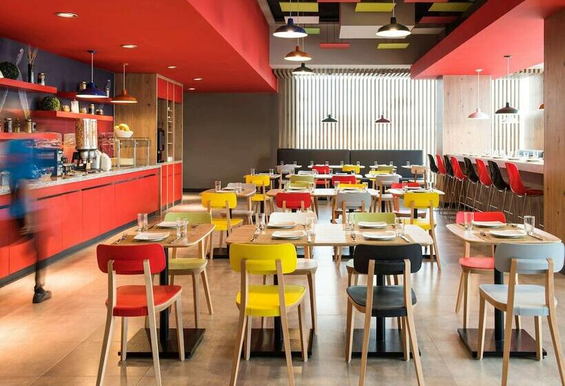 ホテル Ibis Mazatlan Marina