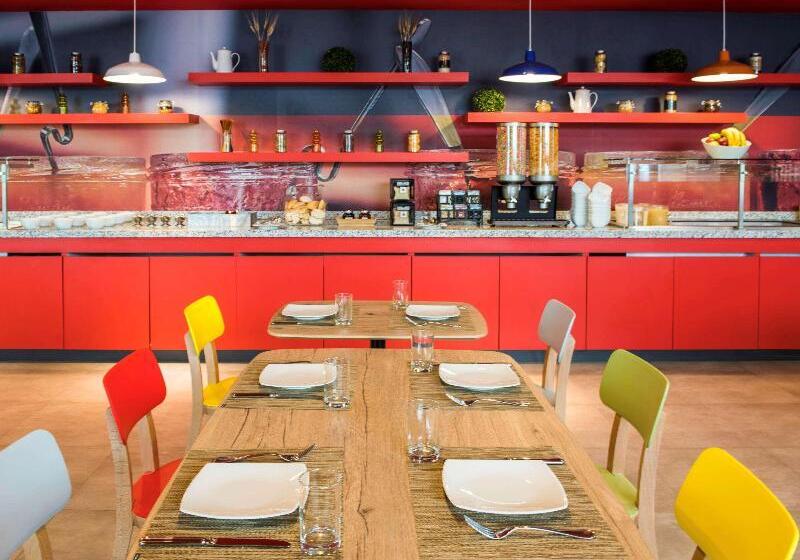 ホテル Ibis Mazatlan Marina