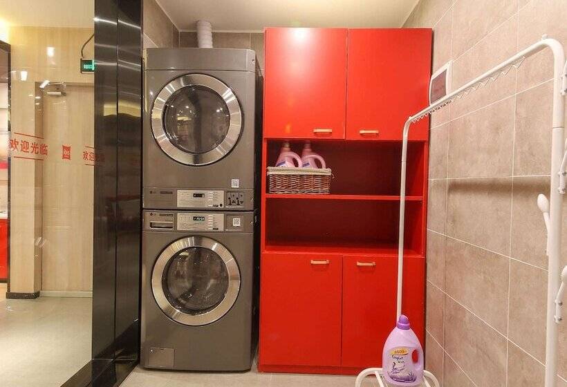 Hotel Ibis Weinan Normal University Chaoyang Street