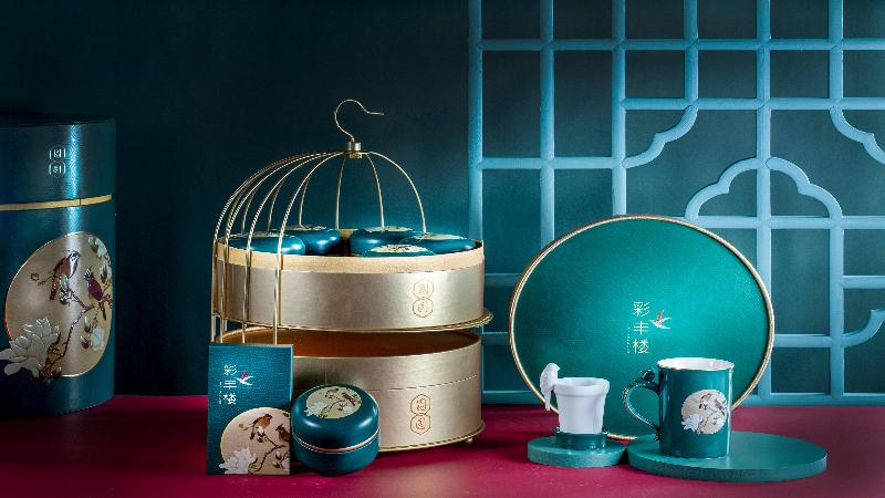 酒店 Intercontinental Zhuhai, An Ihg