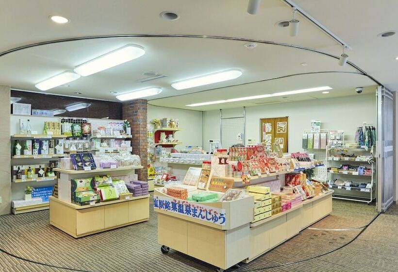 Kamenoi Hotel Shiobara