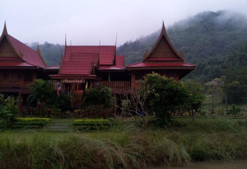 فندق Lom Rak Resort