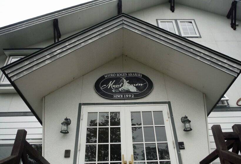 فندق Mont Cervin Myoko