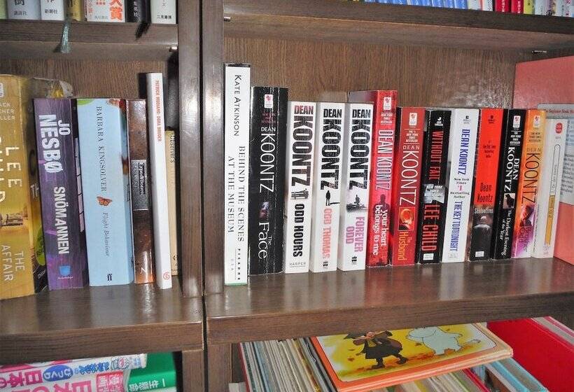 فندق Mont Cervin Myoko