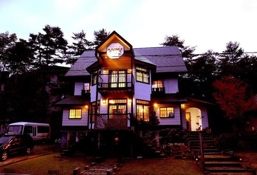 هتل Pension Marionette