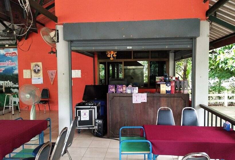 فندق Phetsangsom Resort