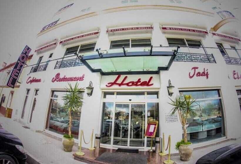 هتل Tadj El Maouada