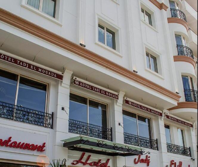هتل Tadj El Maouada