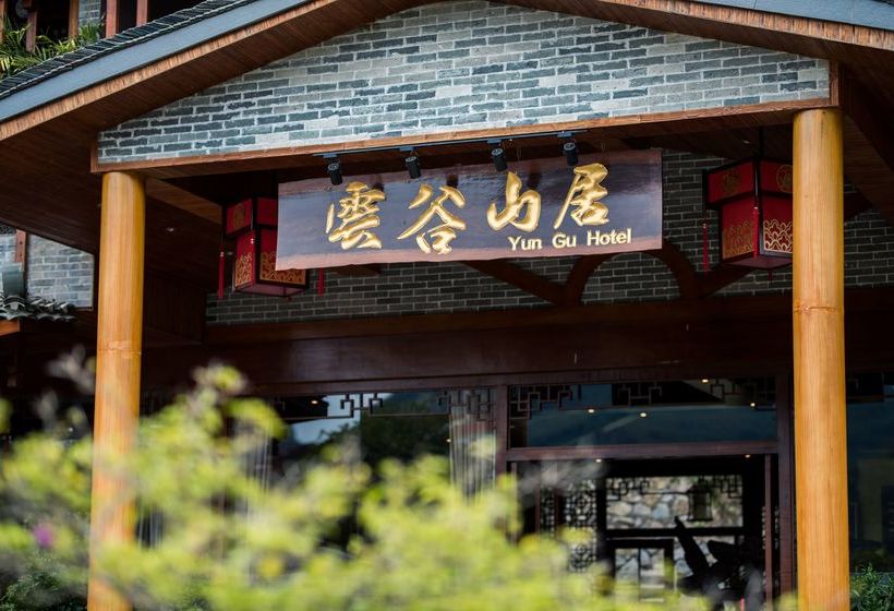 Meisu.yun Gu Hotel Yangshuo