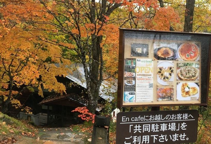 פנסיון Guesthouse En