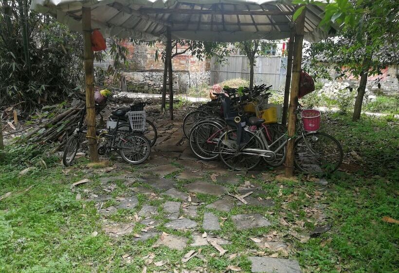 膳宿费 The Karstaway House