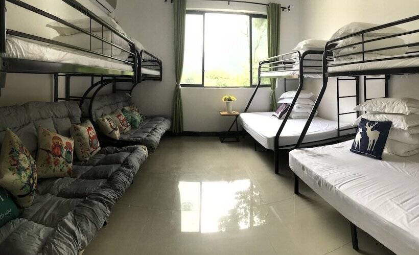 膳宿费 The Karstaway House