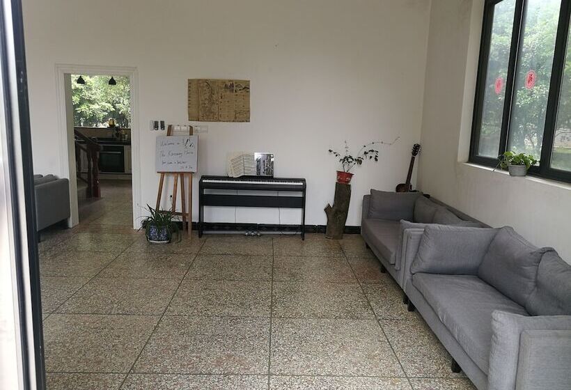 膳宿费 The Karstaway House