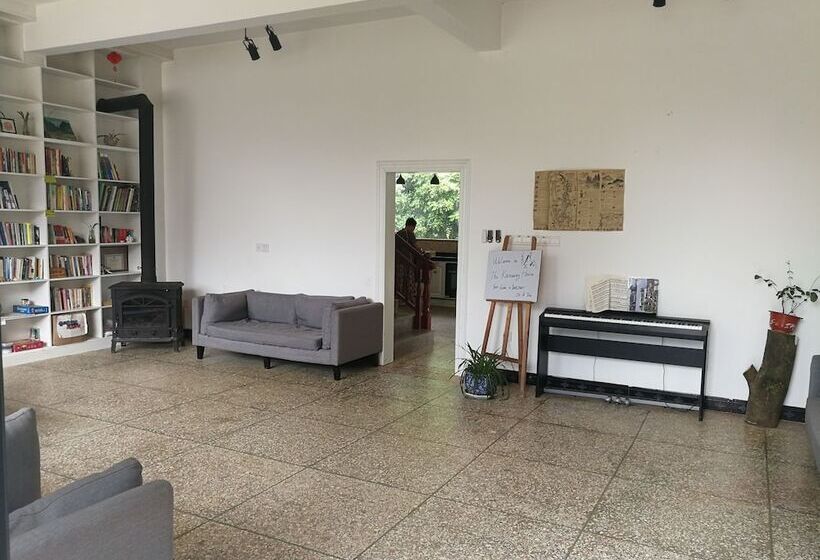 膳宿费 The Karstaway House