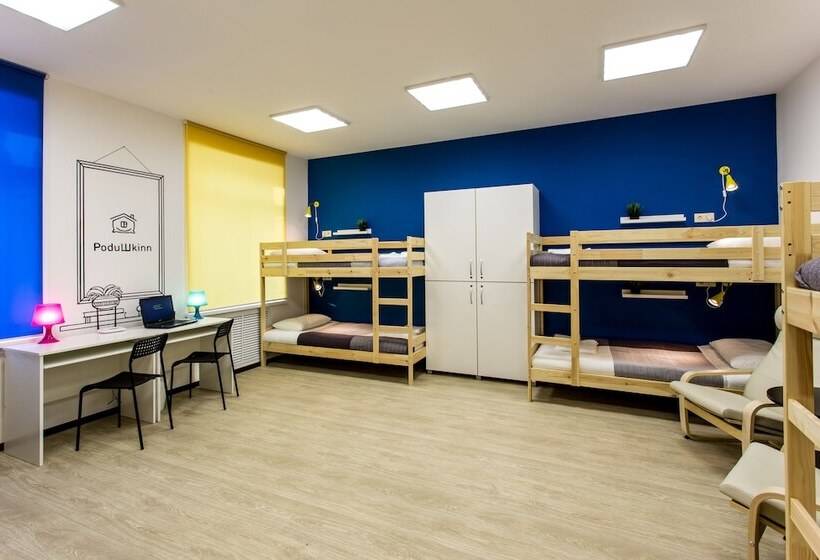 Podushkinn   Hostel