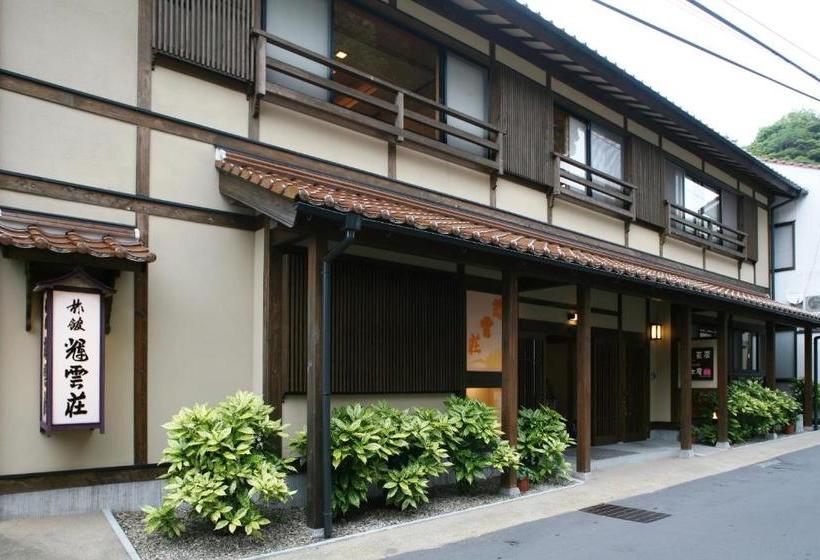 료칸 Tabinoyado Kiunsoh