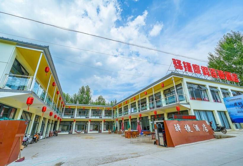 Yijie Holiday Hotel Miyun Lingshan