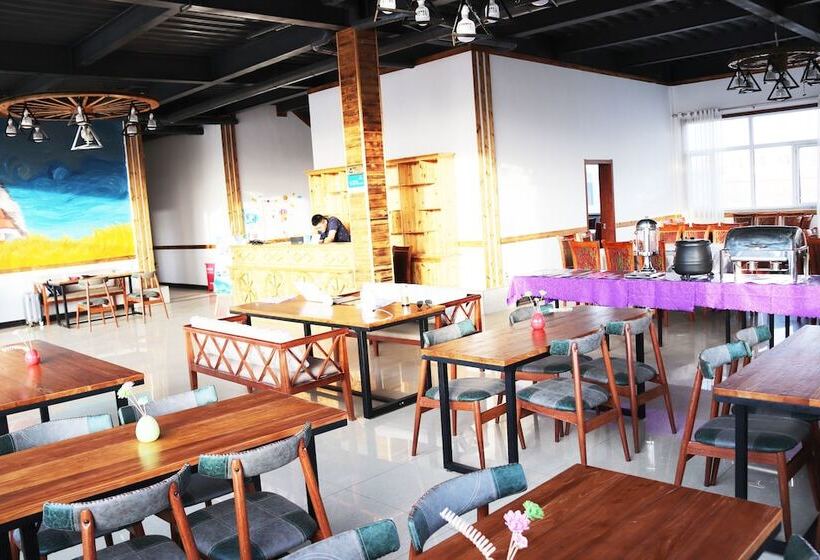 Yijie Holiday Hotel Zhangbei Prairie