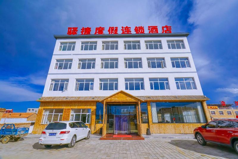 Yijie Holiday Hotel Zhangbei Prairie