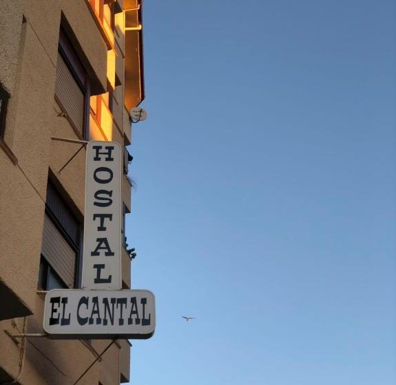 مسافرخانه Alojamiento El Cantal