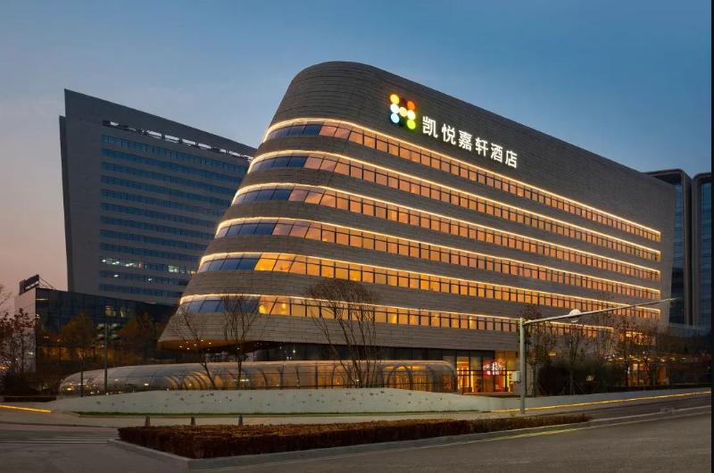 Отель Hyatt Place Beijing Daxing