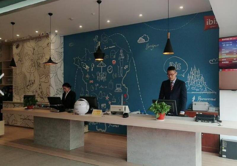 בית מלון כפרי Ibis Lianyungang Middle Jiefang Rd