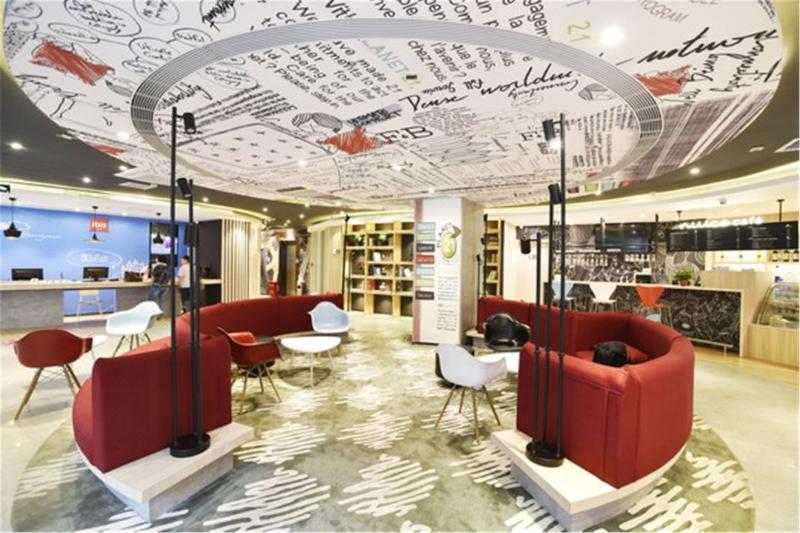 호텔 Ibis Xinzhou Qiyi Road