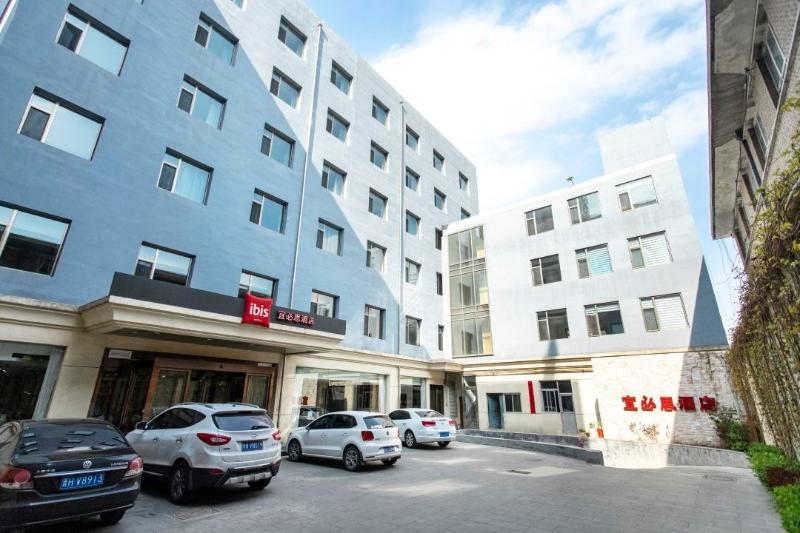 호텔 Ibis Xinzhou Qiyi Road