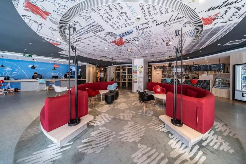 호텔 Ibis Xinzhou Qiyi Road