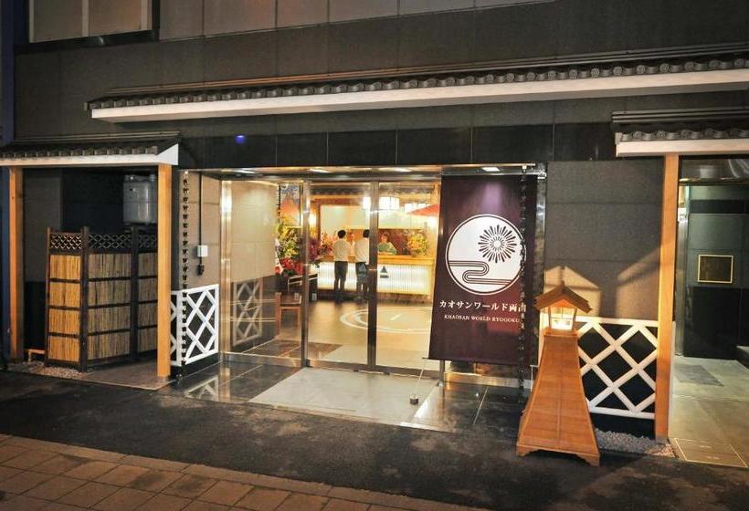 酒店 Khaosan World Ryogoku