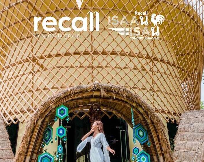 هتل Recall Isaan Isan Concept At Khaoyai Sha Extra Plus