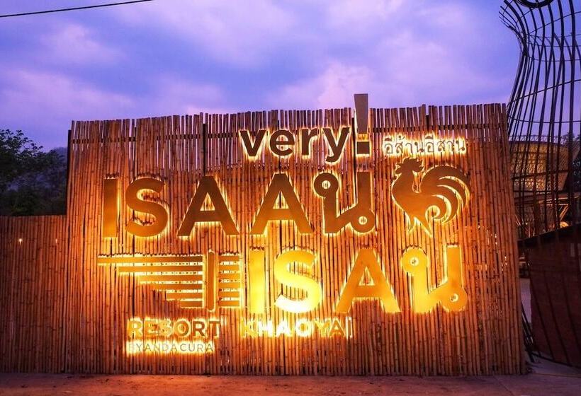 Отель Recall Isaan Isan Concept At Khaoyai Sha Extra Plus