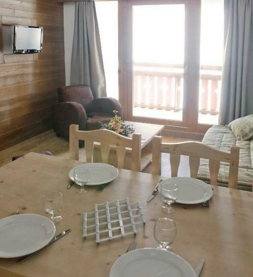 Отель Résidence Les Grandes Feignes