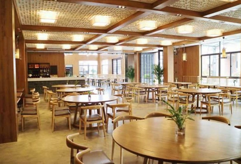 Lin Yin Art Hotel Shanghai(pudong Airport)