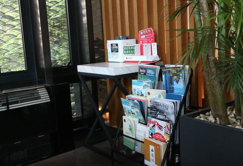 Lin Yin Art Hotel Shanghai(pudong Airport)