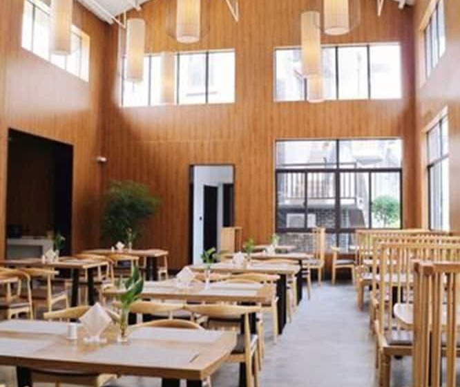 Lin Yin Art Hotel Shanghai(pudong Airport)